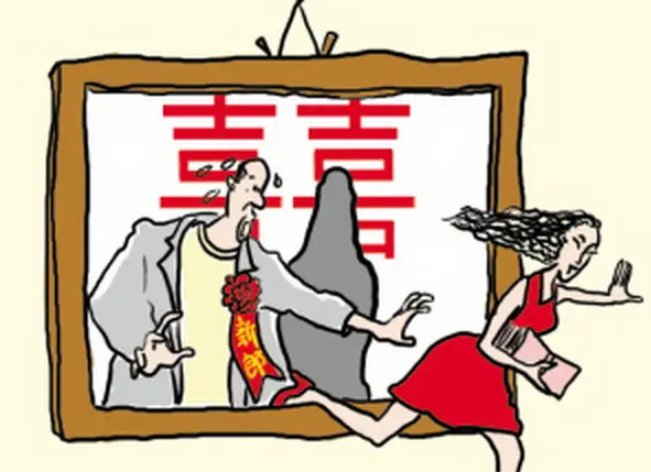 微信图片_20221124095922.png 微信图片_20221124095922.png
