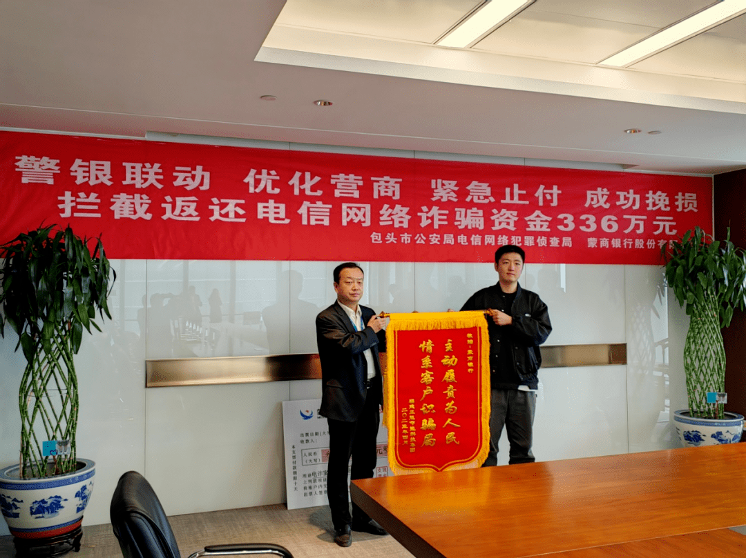 微信图片_20230523182631 微信图片_20230523182631