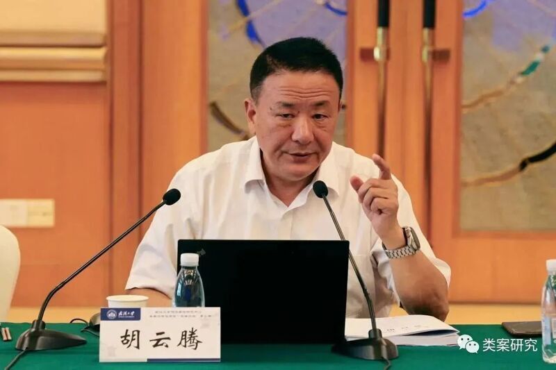 微信图片_20230911182752 微信图片_20230911182752