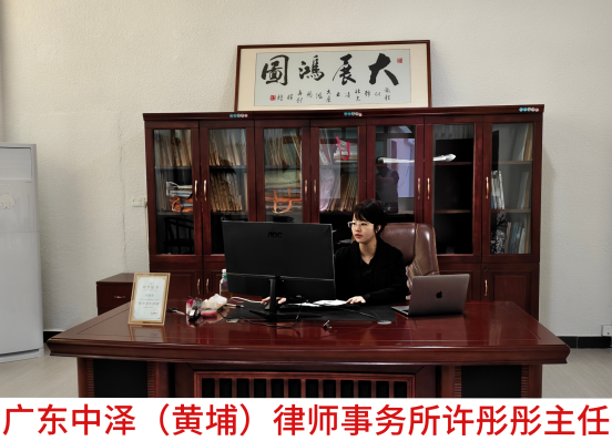 微信图片_20260113183502_933_9.png 微信图片_20260113183502_933_9.png